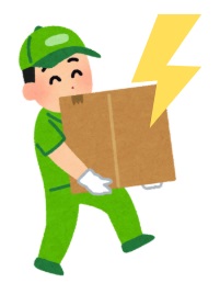 delivery